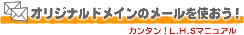 IWihC̃[gI